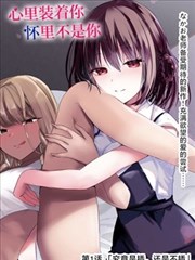 大神作者新作漫画