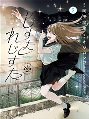 漫画免费看全站资源